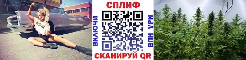 Как найти наркотики Омск Cocaine  АМФЕТАМИН  ГАШ  Меф 