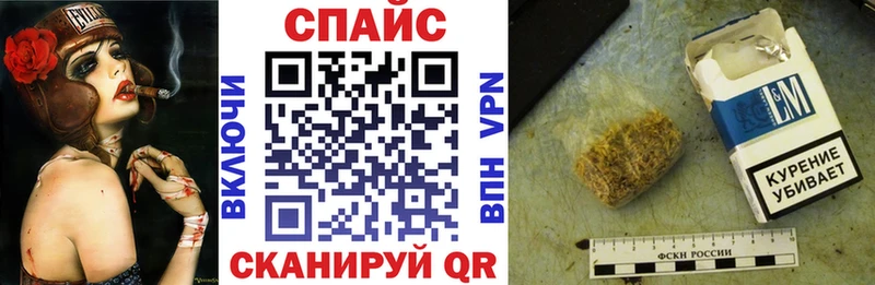 Бутират BDO 33%  Омск 