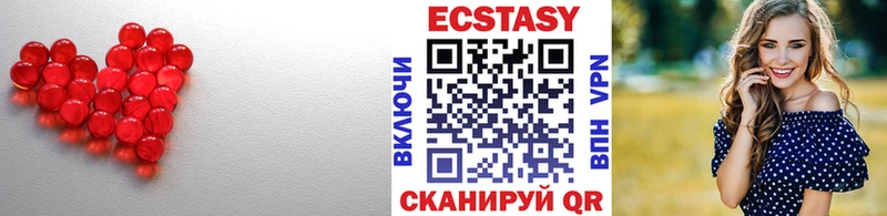 Ecstasy TESLA  как найти   Омск 