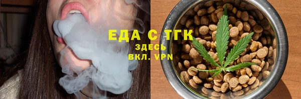 Альфа ПВП Карпинск