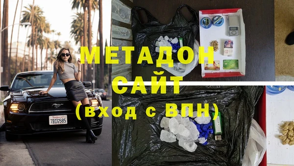 сатива Касимов