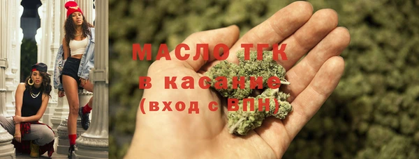 spice Каменск-Шахтинский