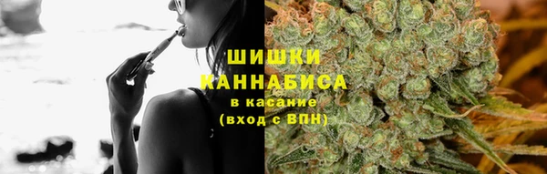хмурый Краснотурьинск