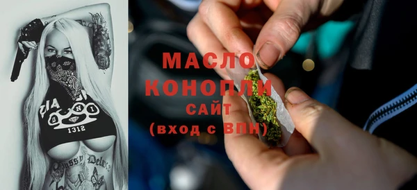 spice Каменск-Шахтинский