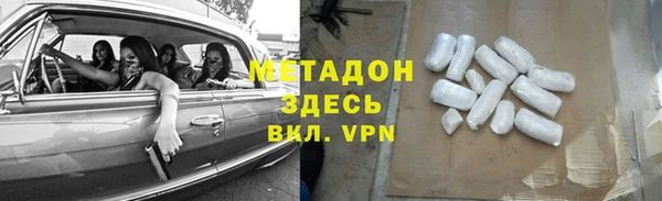 сатива Касимов