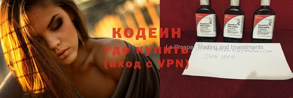 spice Каменск-Шахтинский
