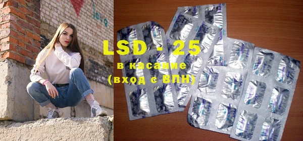 мяу мяу кристалл Карталы