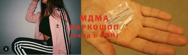 Альфа ПВП Карпинск