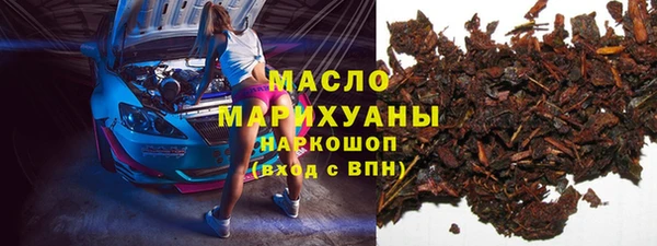 Альфа ПВП Карпинск