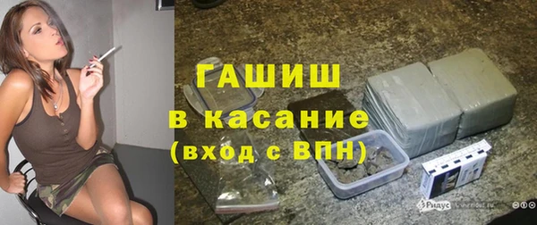 Альфа ПВП Карпинск