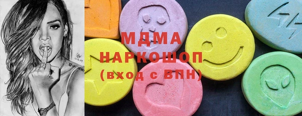 сатива Касимов