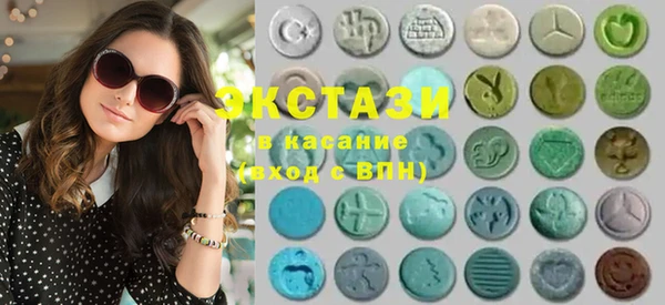 spice Каменск-Шахтинский