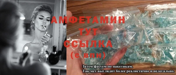 Альфа ПВП Карпинск