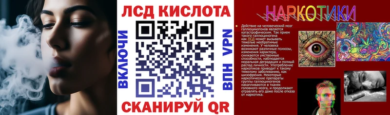 Марки 25I-NBOMe 1500мкг  наркотики  Омск 